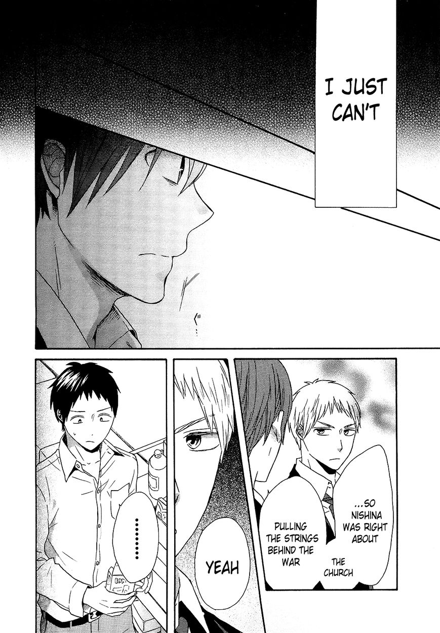 Bokura no Kiseki chapter 44 page 9