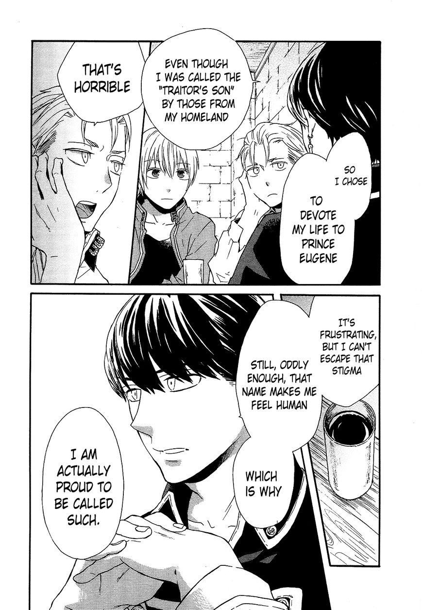 Bokura no Kiseki chapter 45 page 10