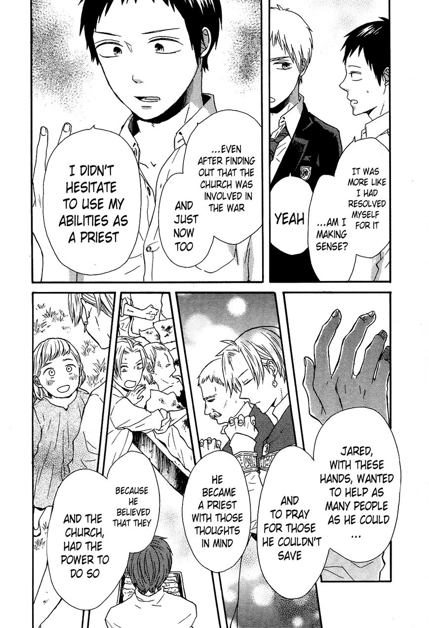 Bokura no Kiseki chapter 45 page 16