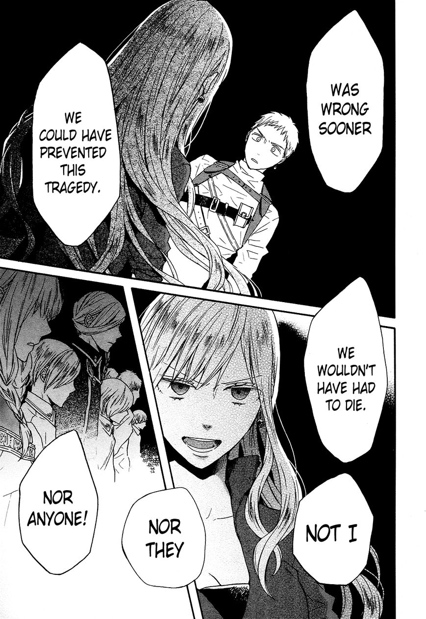 Bokura no Kiseki chapter 45 page 19