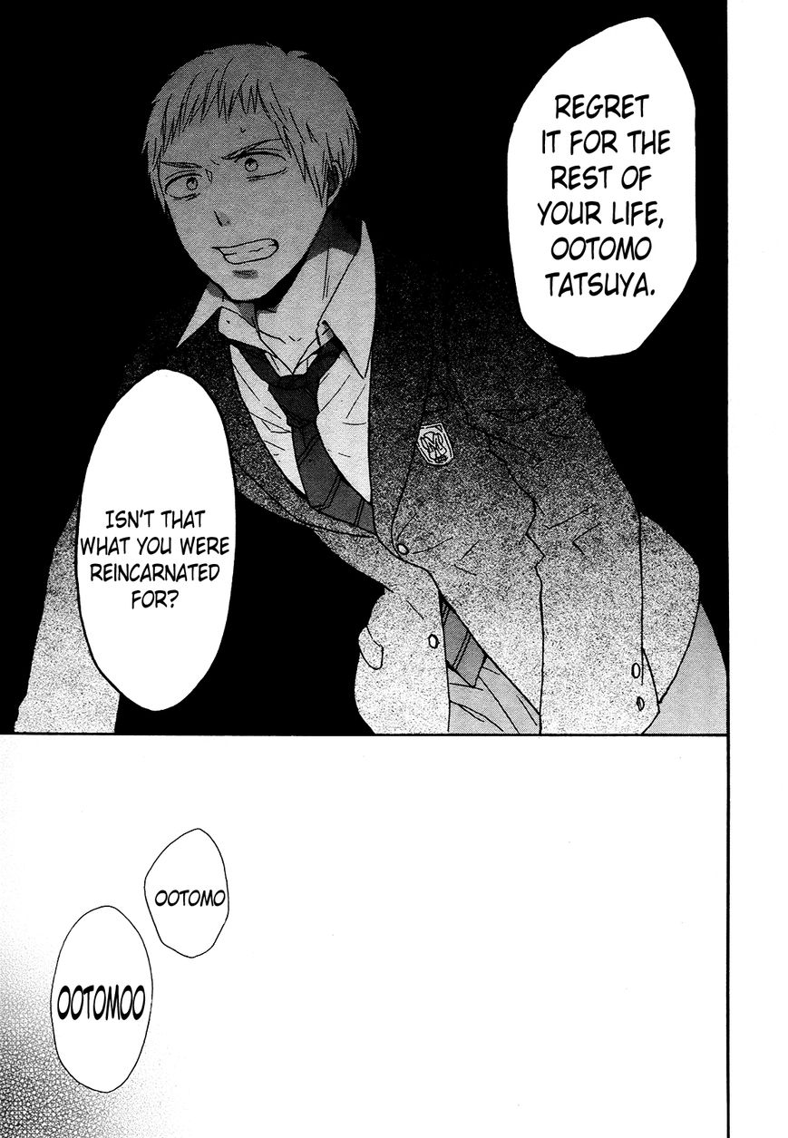 Bokura no Kiseki chapter 45 page 21