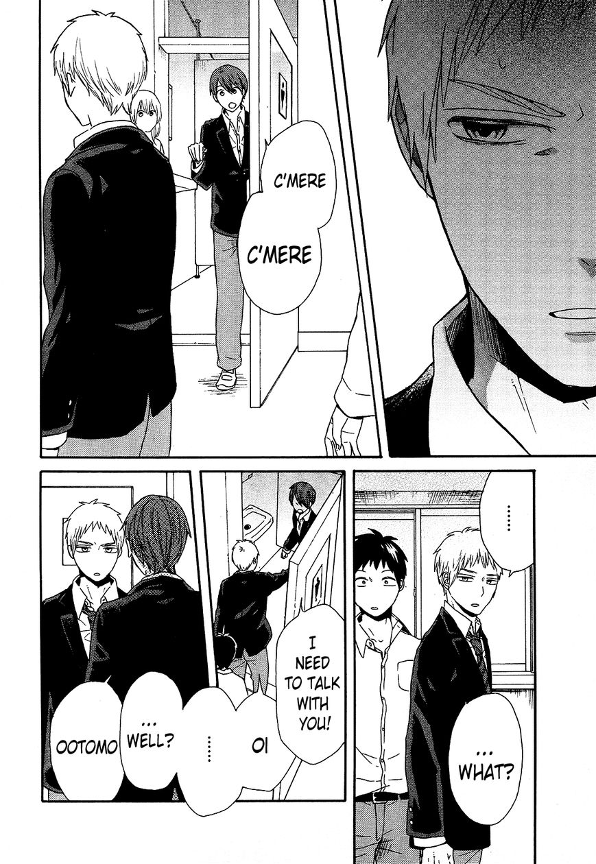 Bokura no Kiseki chapter 45 page 22