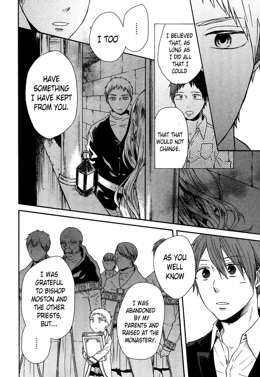 Bokura no Kiseki chapter 45 page 26