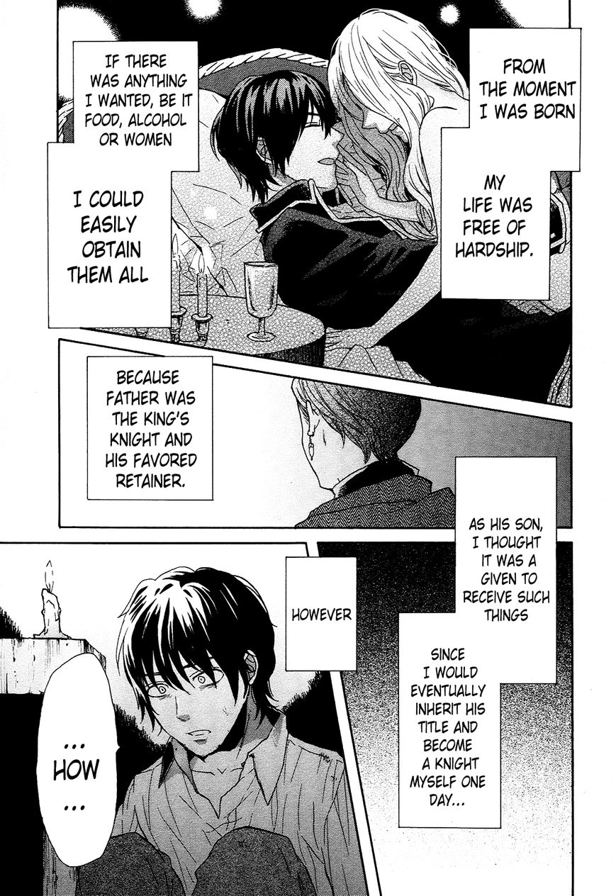 Bokura no Kiseki chapter 45 page 5