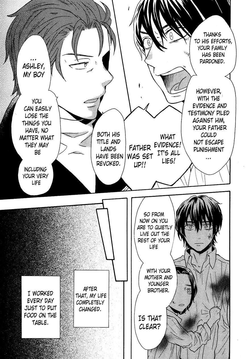 Bokura no Kiseki chapter 45 page 7