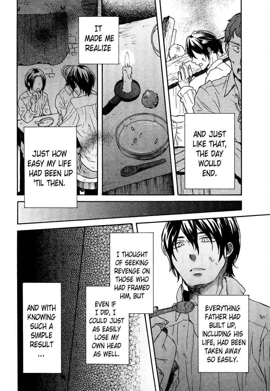 Bokura no Kiseki chapter 45 page 8