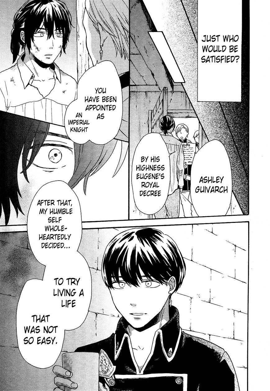 Bokura no Kiseki chapter 45 page 9