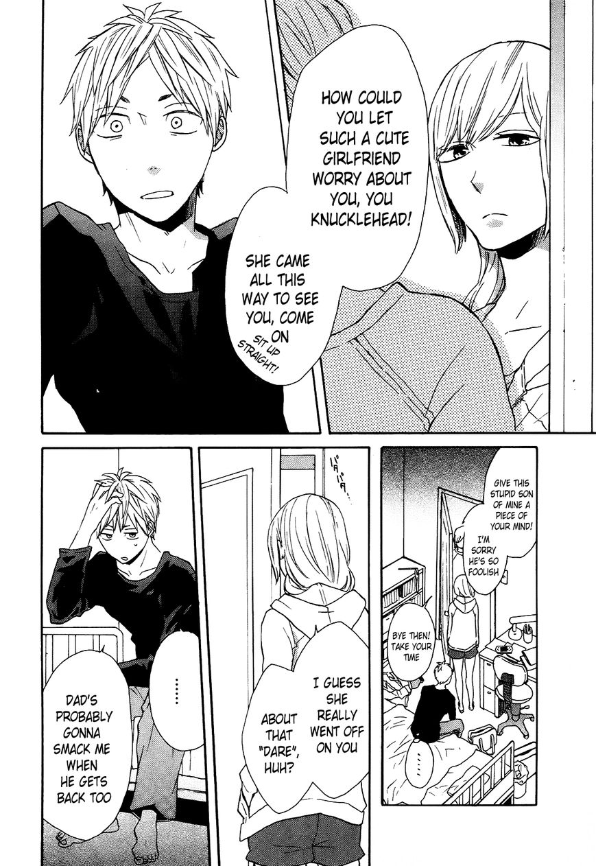 Bokura no Kiseki chapter 46 page 18