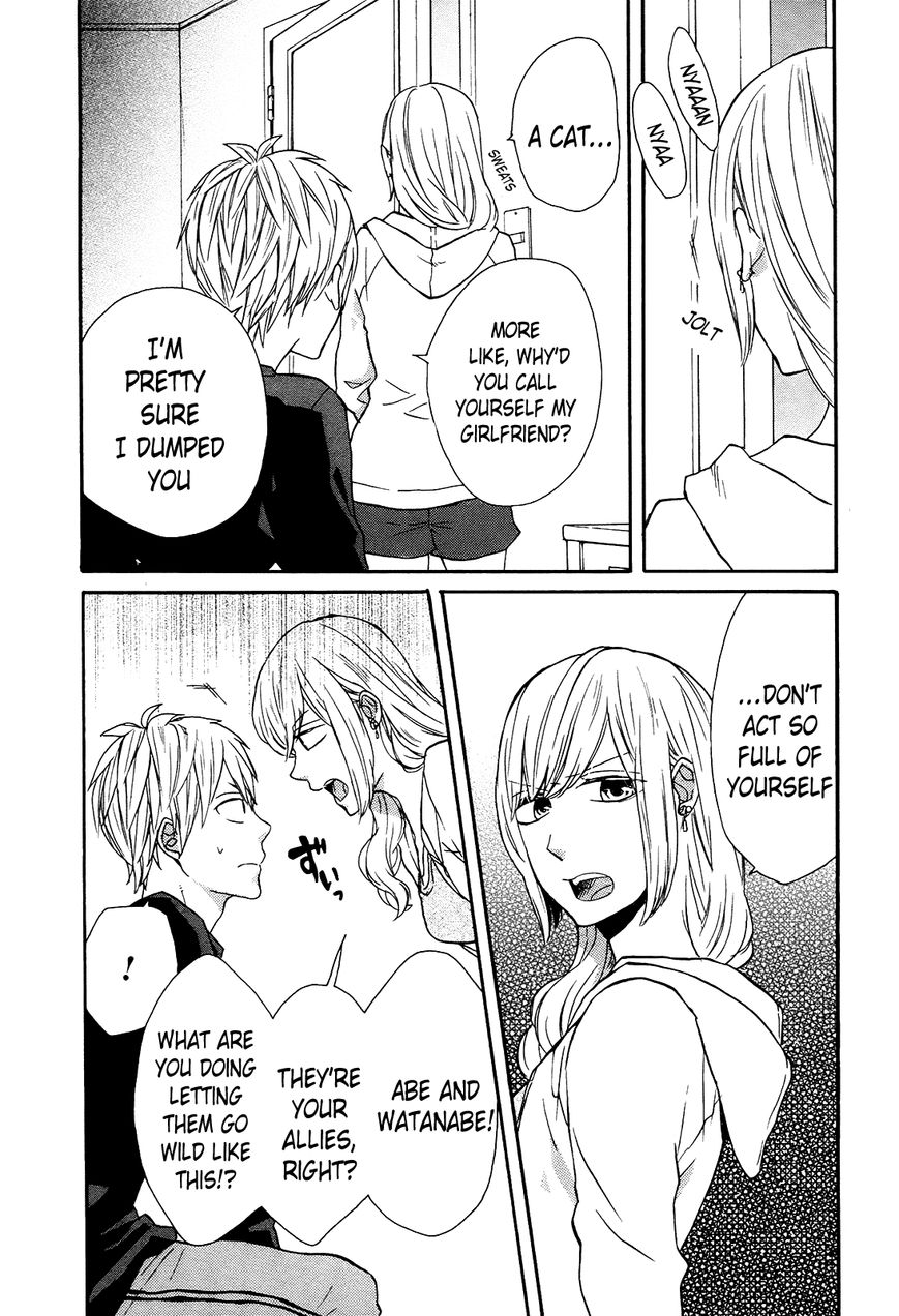 Bokura no Kiseki chapter 46 page 19