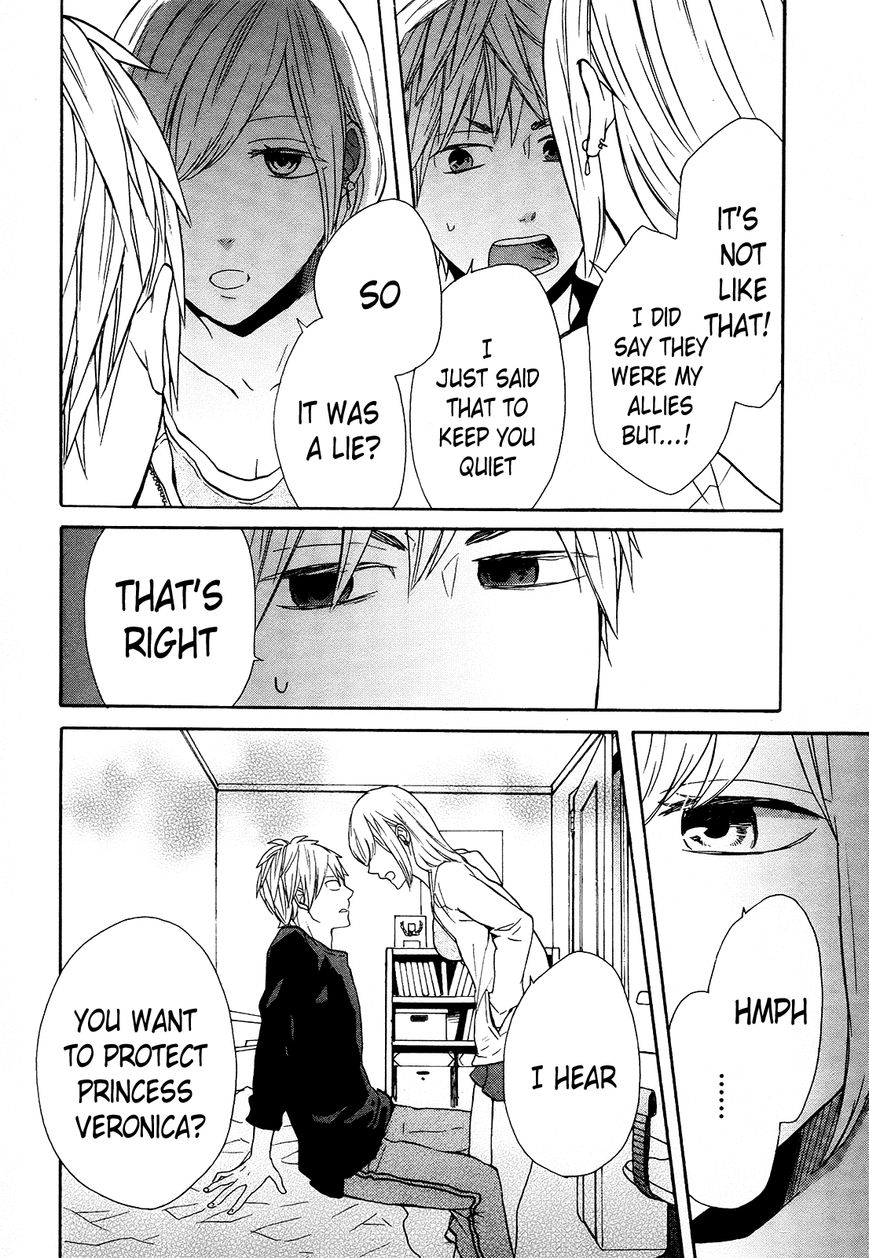 Bokura no Kiseki chapter 46 page 20