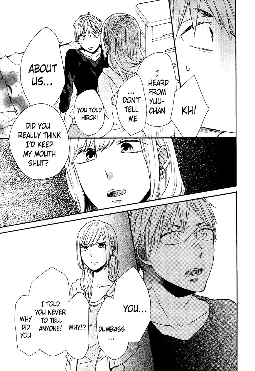 Bokura no Kiseki chapter 46 page 21