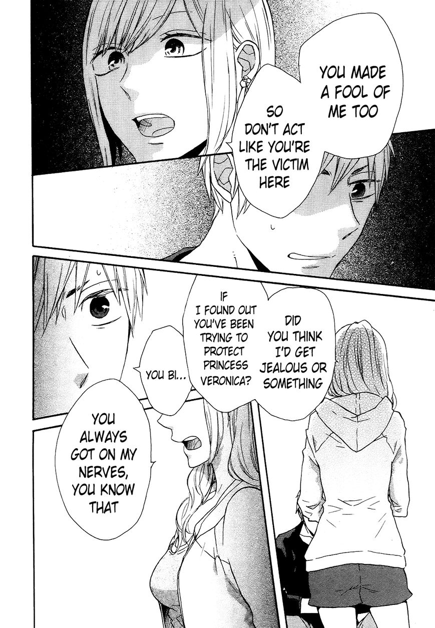 Bokura no Kiseki chapter 46 page 23