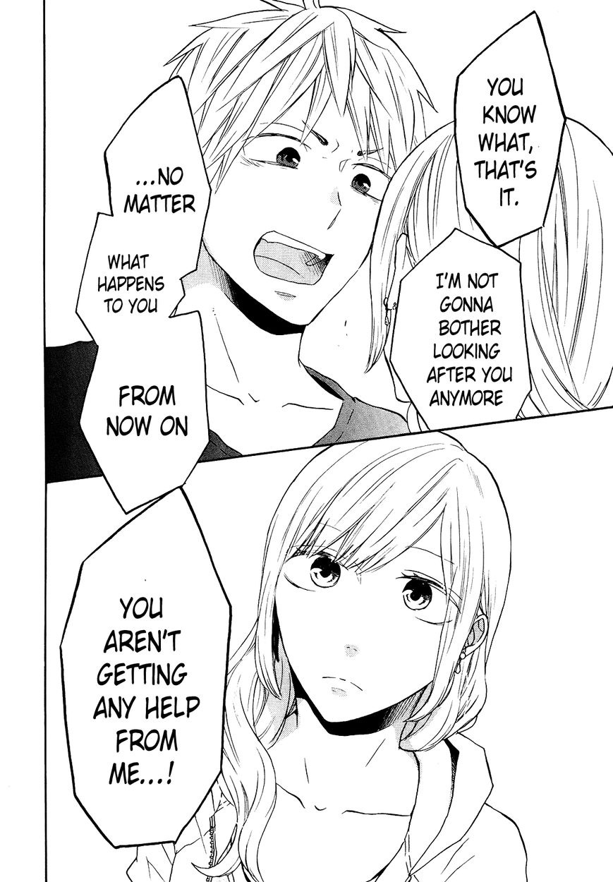 Bokura no Kiseki chapter 46 page 25