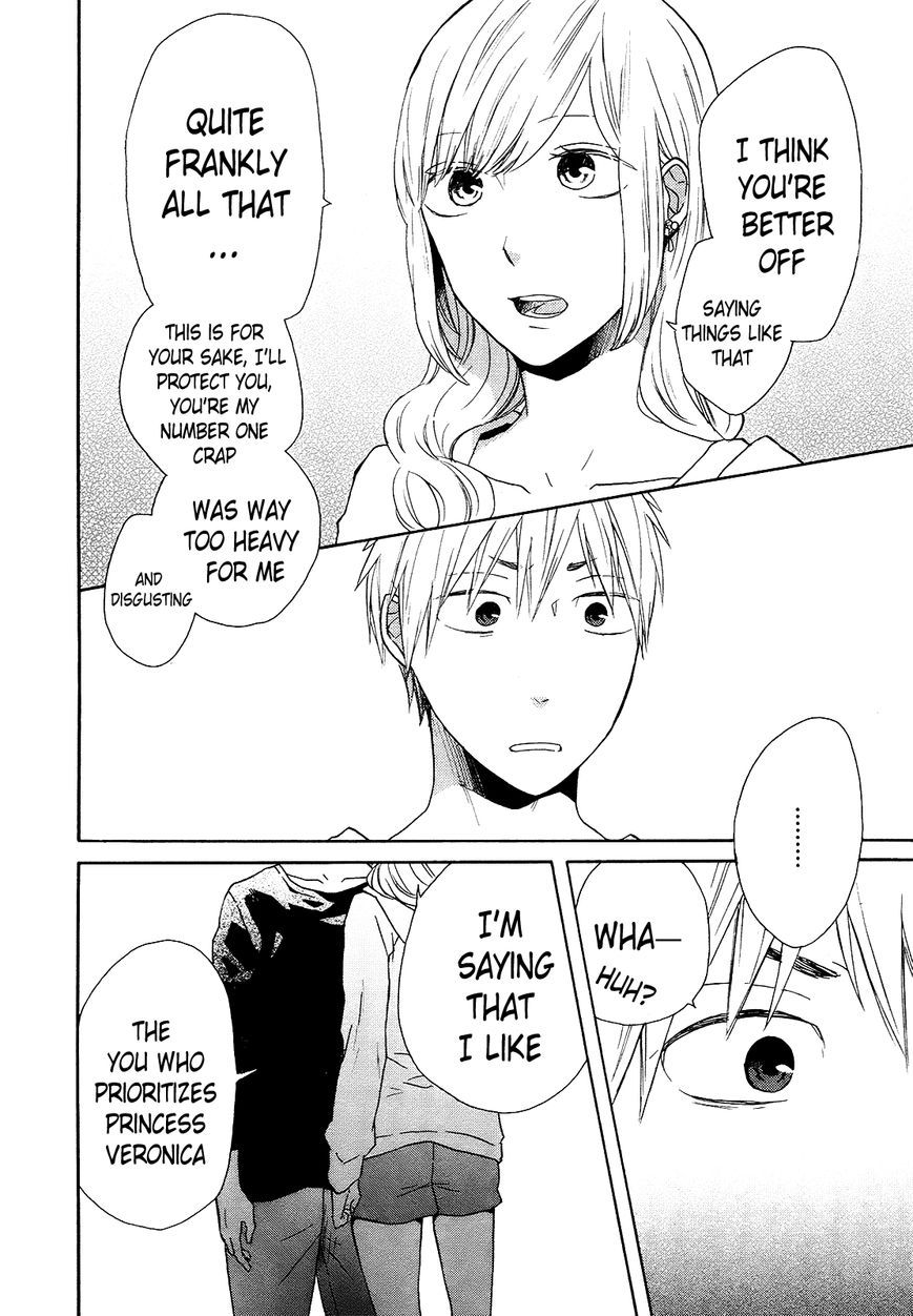 Bokura no Kiseki chapter 46 page 27