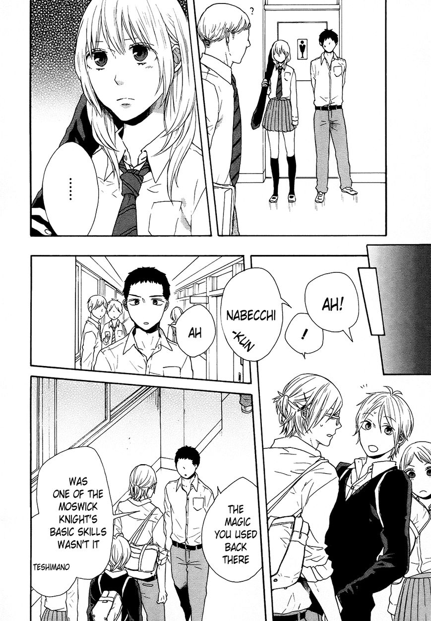 Bokura no Kiseki chapter 46 page 6