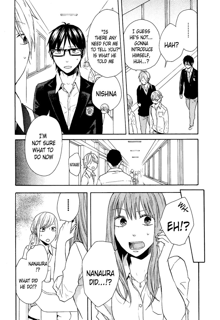 Bokura no Kiseki chapter 46 page 8