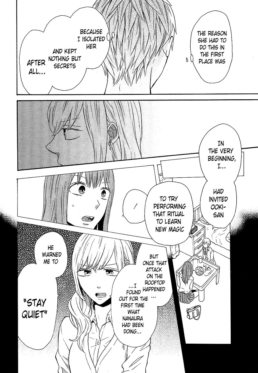 Bokura no Kiseki chapter 47 page 10