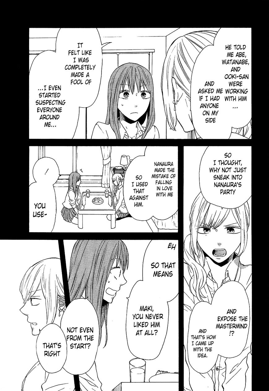 Bokura no Kiseki chapter 47 page 11