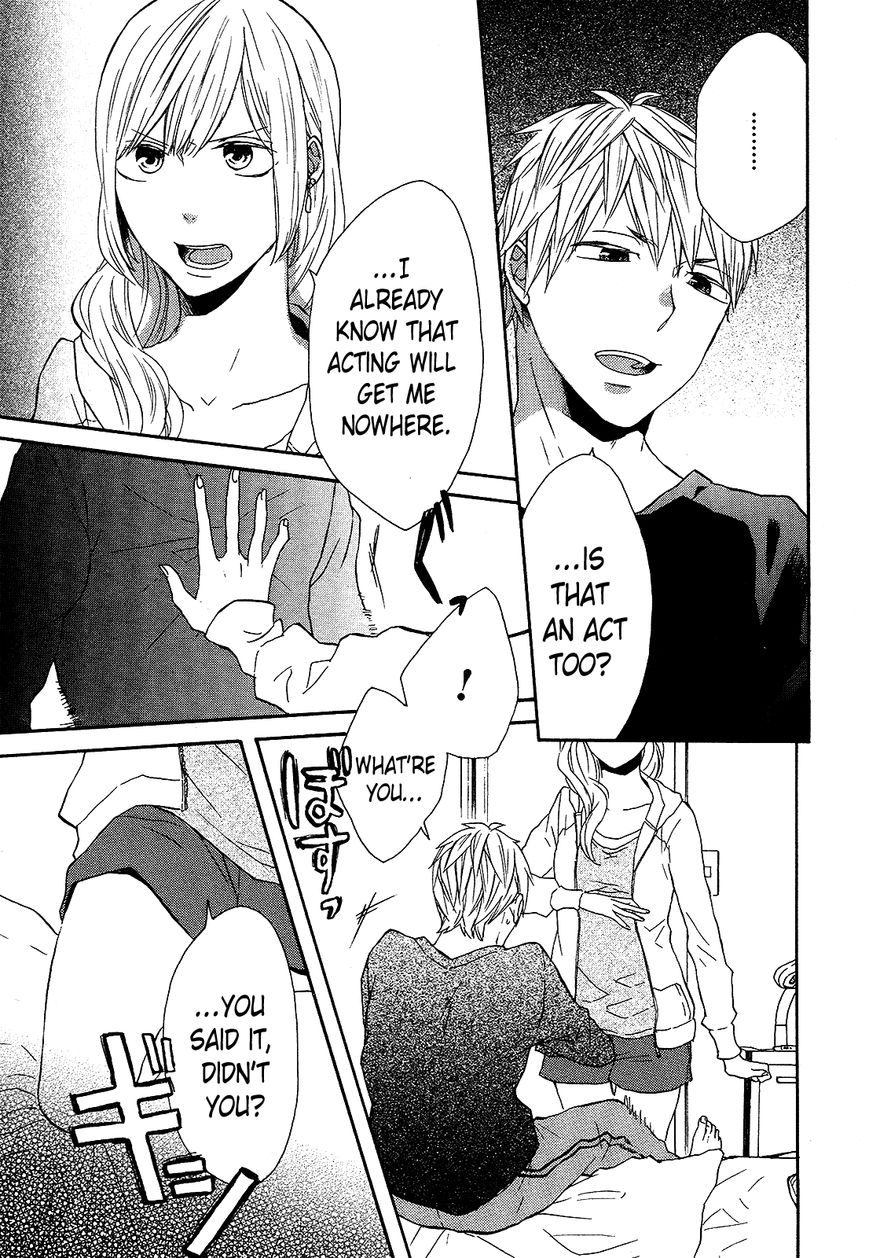 Bokura no Kiseki chapter 47 page 15