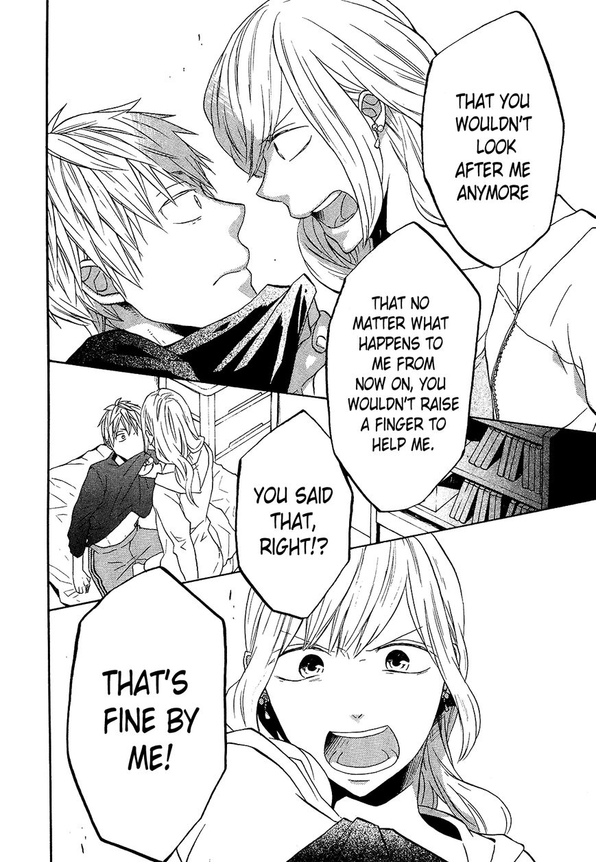 Bokura no Kiseki chapter 47 page 16