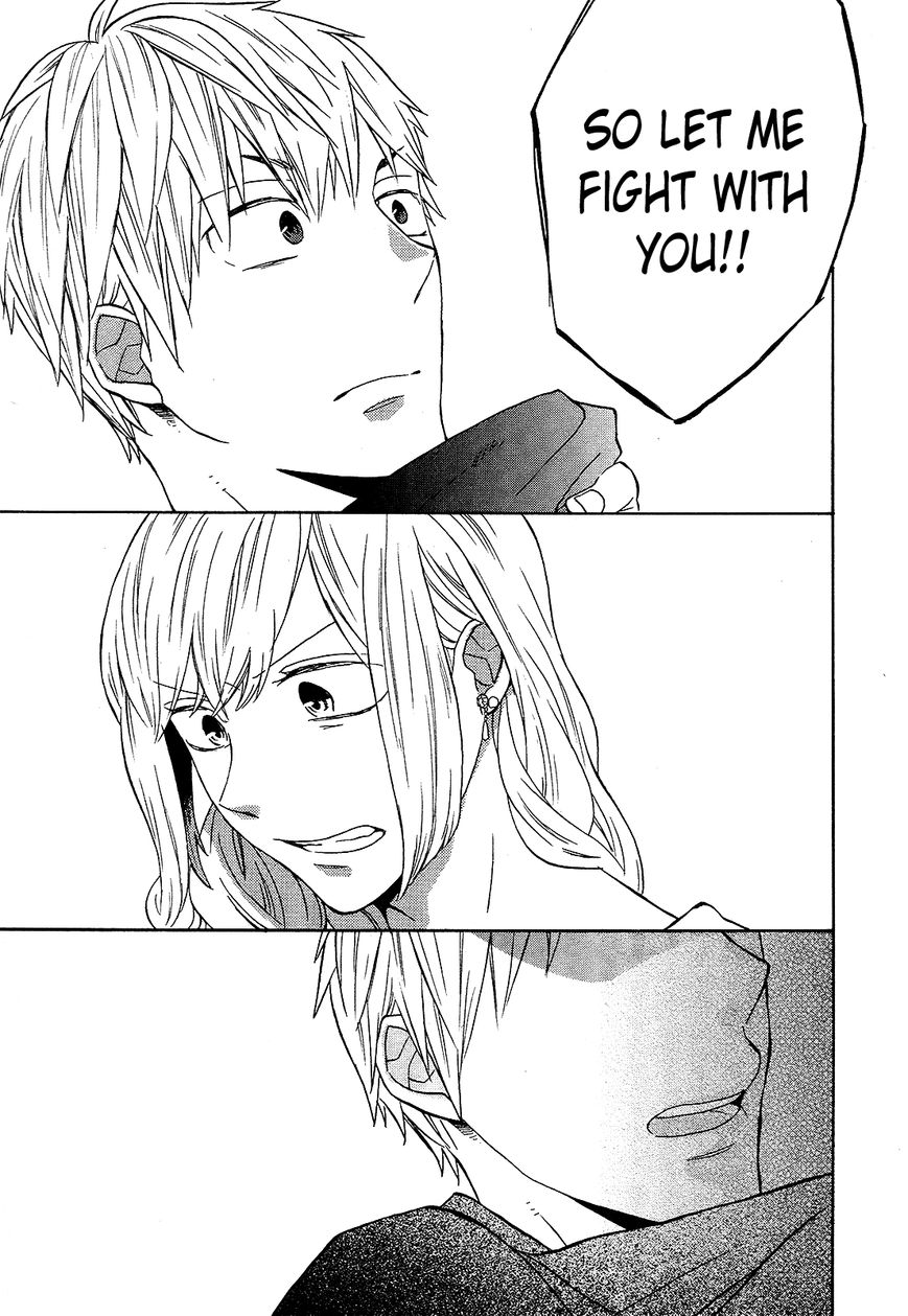 Bokura no Kiseki chapter 47 page 17