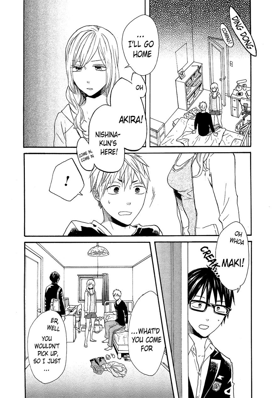 Bokura no Kiseki chapter 47 page 19