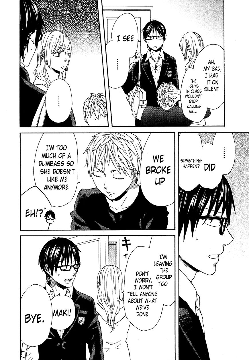 Bokura no Kiseki chapter 47 page 20