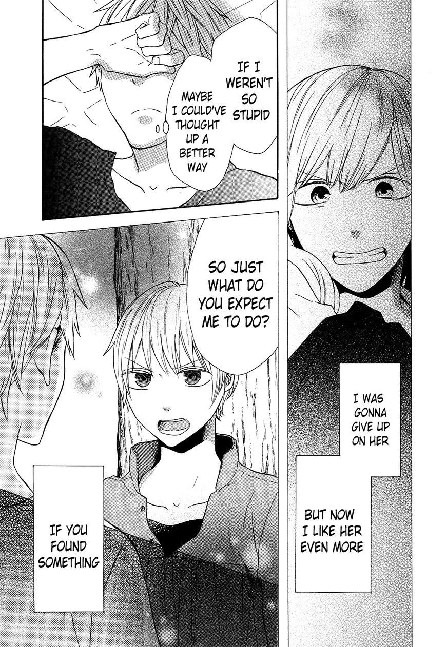 Bokura no Kiseki chapter 47 page 23