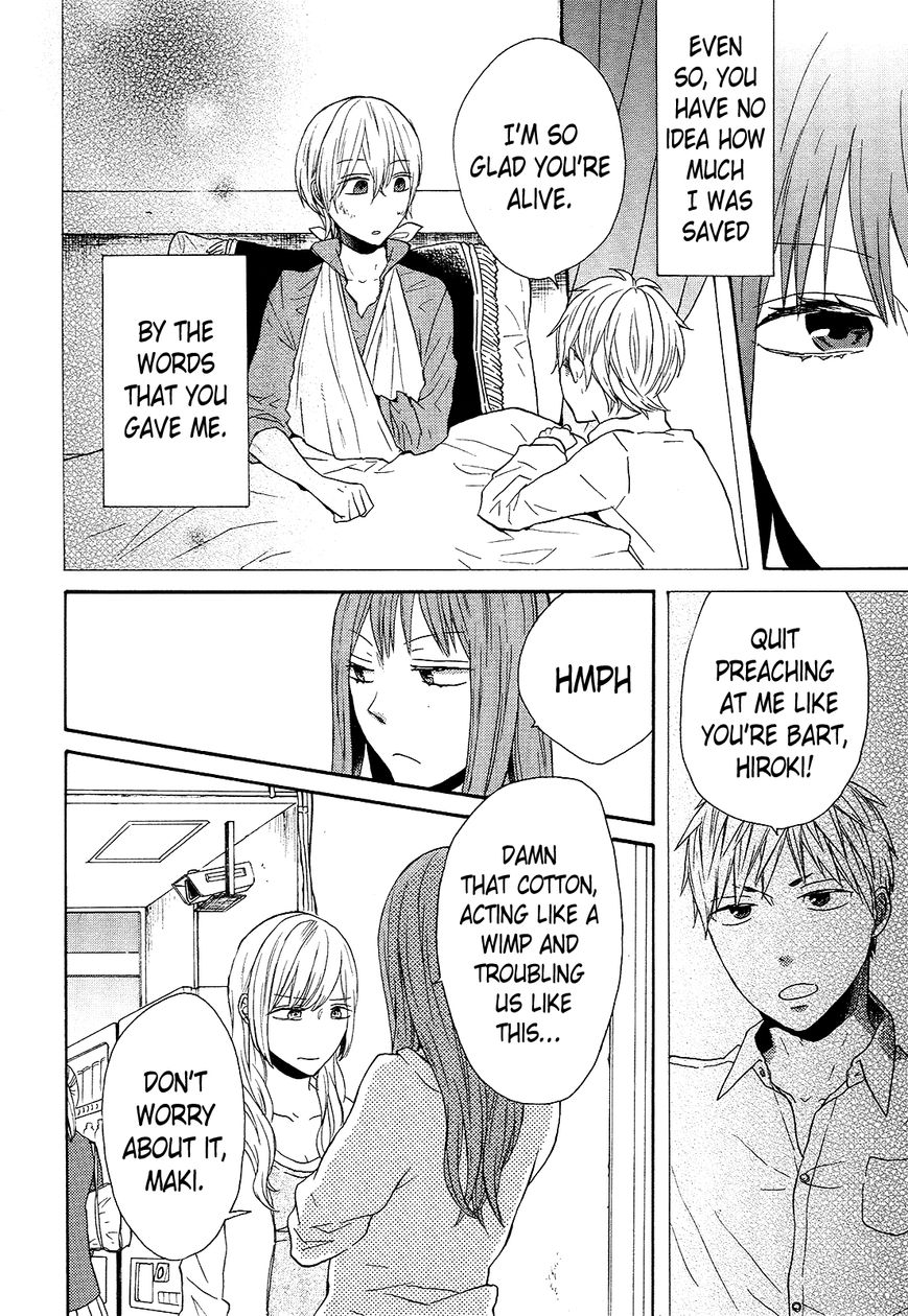 Bokura no Kiseki chapter 47 page 26