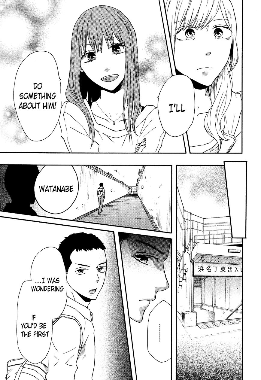 Bokura no Kiseki chapter 47 page 27