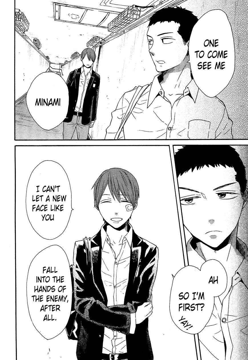 Bokura no Kiseki chapter 47 page 28