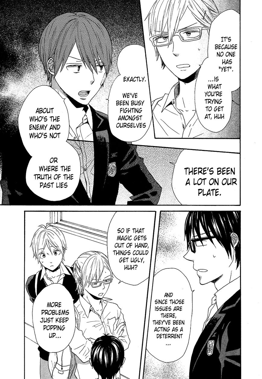 Bokura no Kiseki chapter 47 page 3