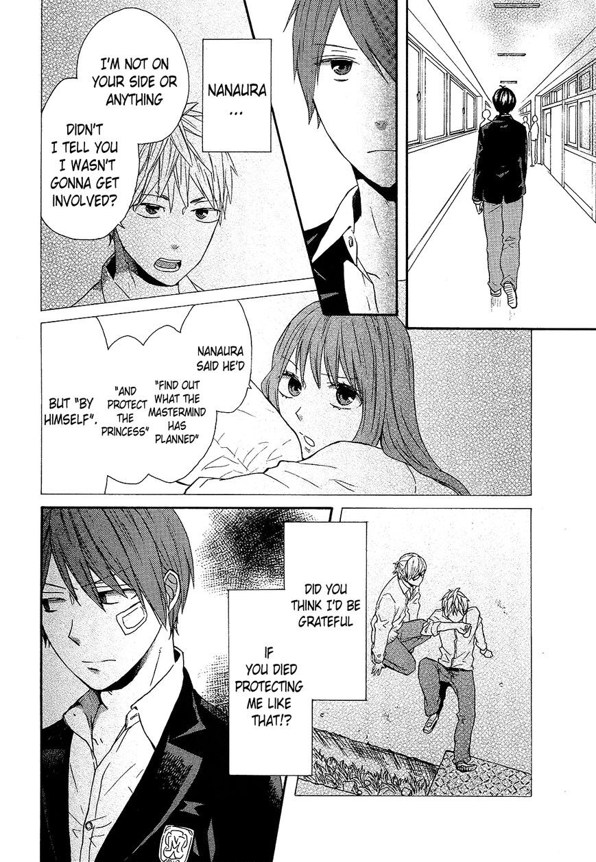 Bokura no Kiseki chapter 47 page 6