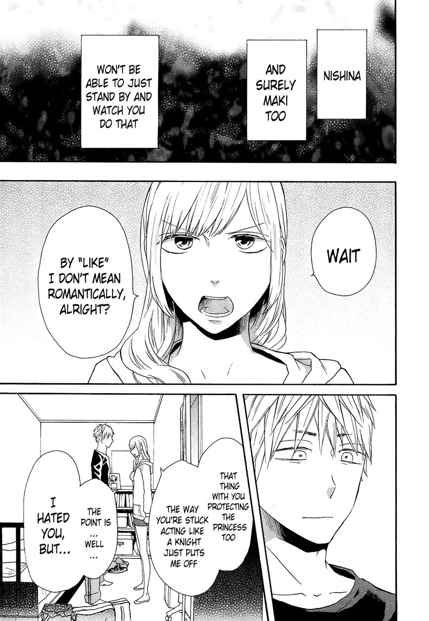 Bokura no Kiseki chapter 47 page 7