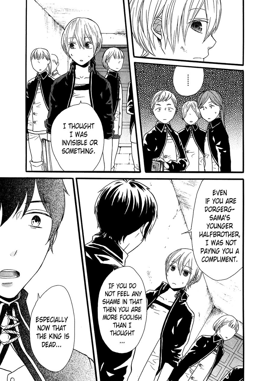 Bokura no Kiseki chapter 48 page 11