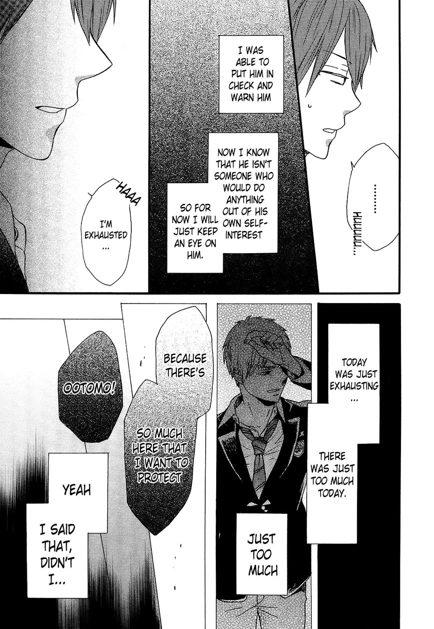 Bokura no Kiseki chapter 48 page 19