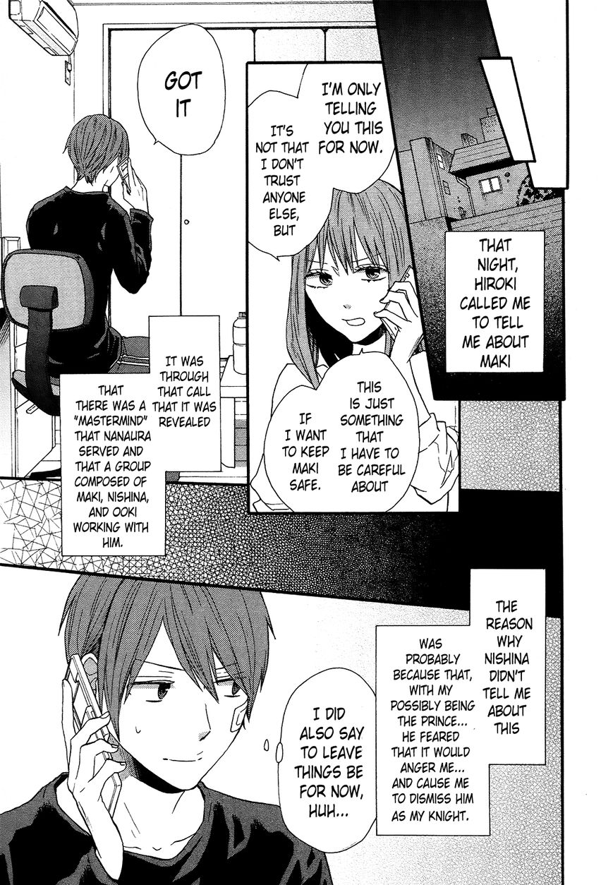 Bokura no Kiseki chapter 48 page 21