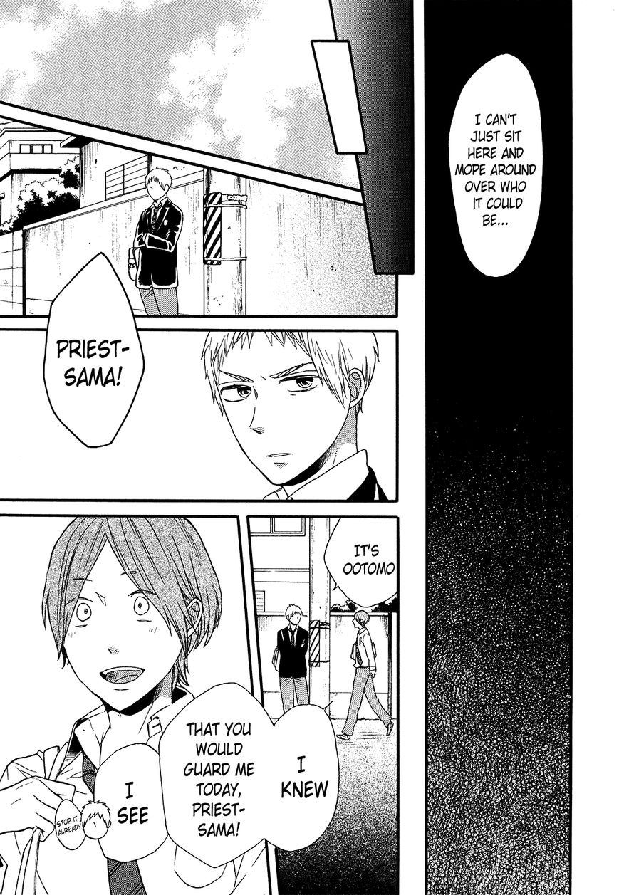 Bokura no Kiseki chapter 48 page 23