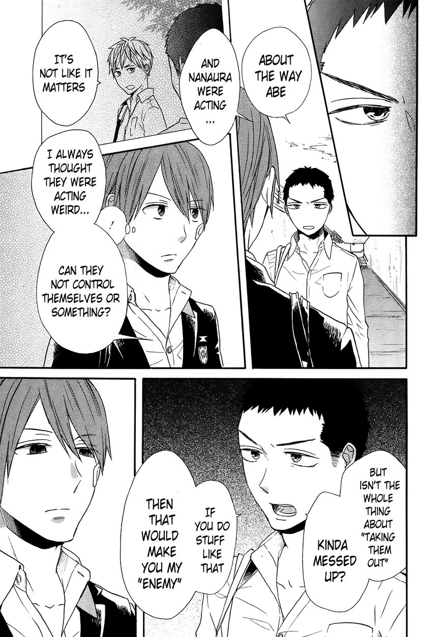 Bokura no Kiseki chapter 48 page 3