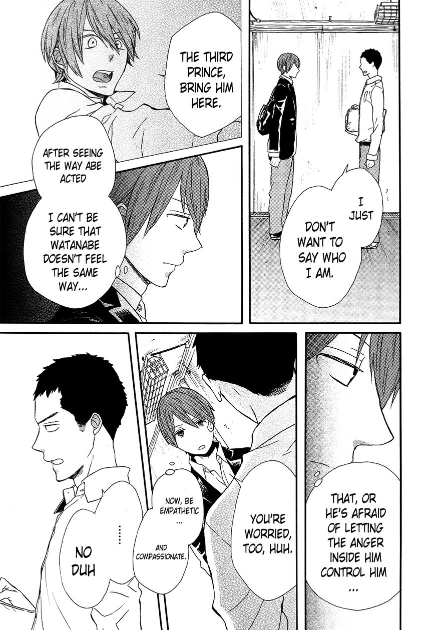 Bokura no Kiseki chapter 48 page 5