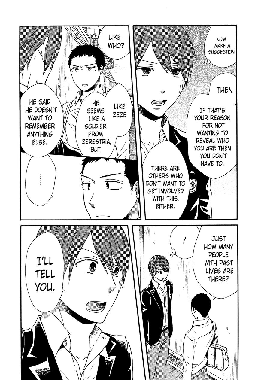 Bokura no Kiseki chapter 48 page 6