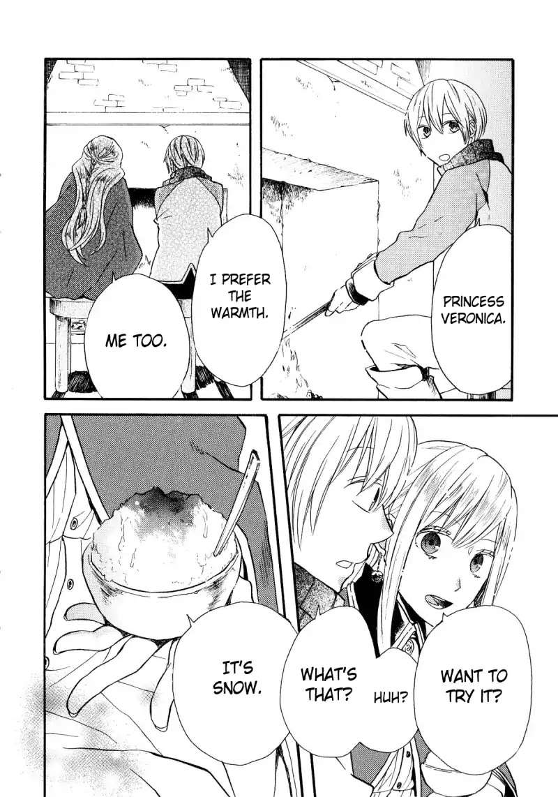 Bokura no Kiseki chapter 49.5 page 11