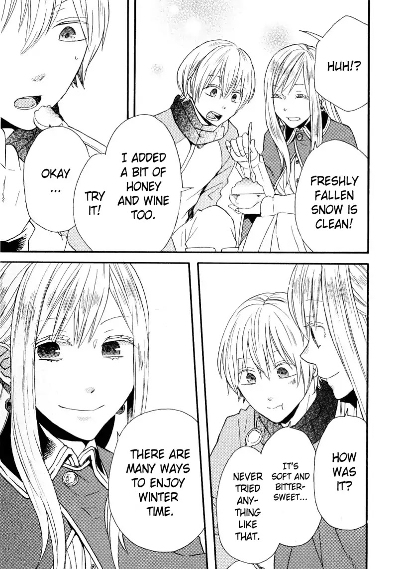 Bokura no Kiseki chapter 49.5 page 12