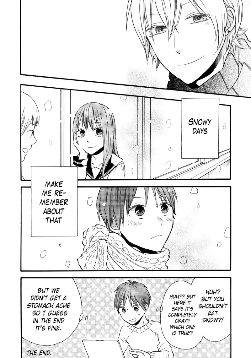 Bokura no Kiseki chapter 49.5 page 13