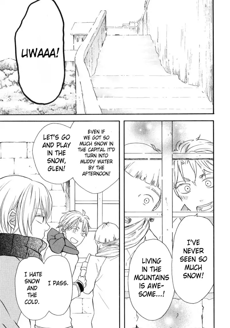 Bokura no Kiseki chapter 49.5 page 2