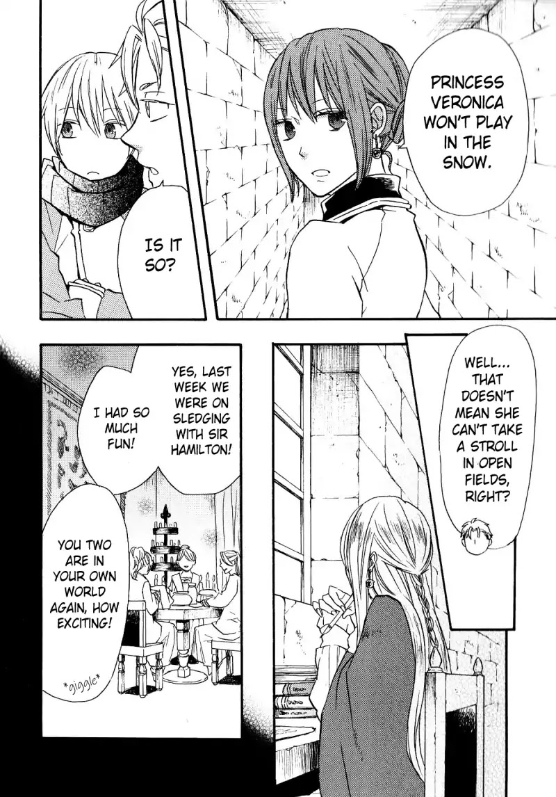 Bokura no Kiseki chapter 49.5 page 5