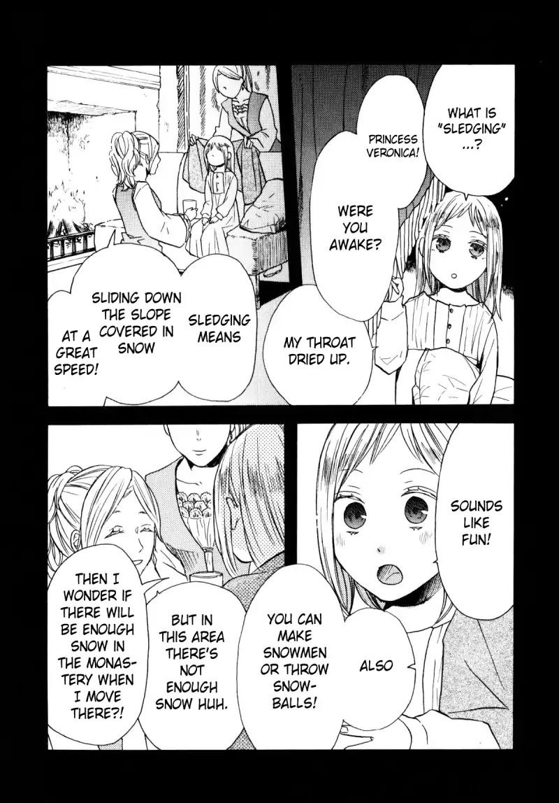 Bokura no Kiseki chapter 49.5 page 6