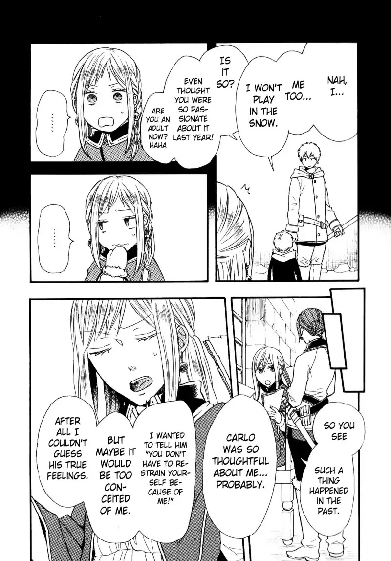 Bokura no Kiseki chapter 49.5 page 9