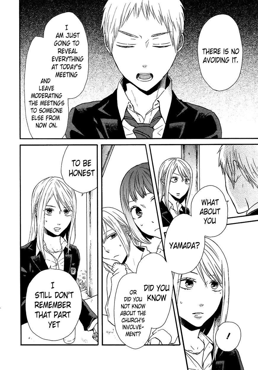 Bokura no Kiseki chapter 49 page 12