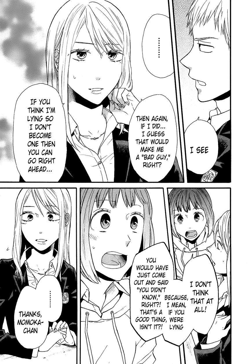 Bokura no Kiseki chapter 49 page 13